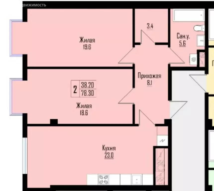 2-комнатная квартира: Нальчик, улица Кирова, 327 (78.3 м) - Фото 0