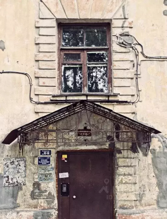 Комната Новосибирская область, Новосибирск ул. Римского-Корсакова, 20 ... - Фото 1