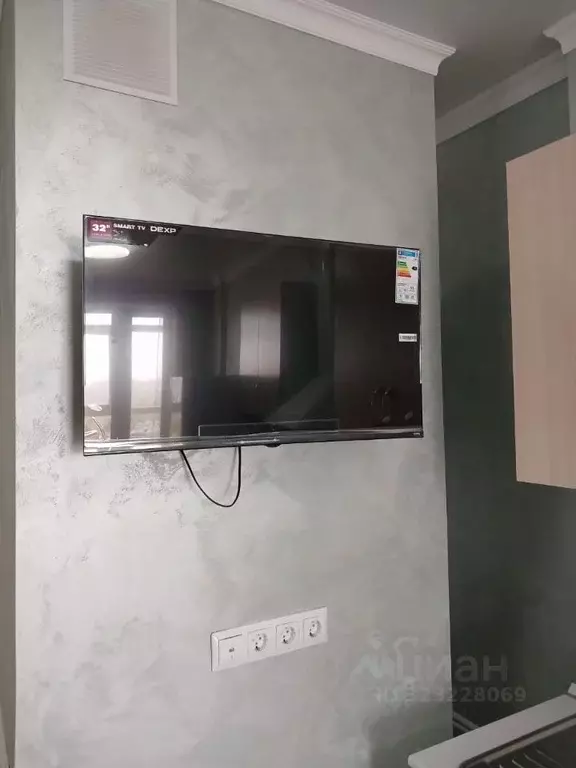 1-к кв. Ростовская область, Ростов-на-Дону ул. Ларина, 45с7 (42.0 м) - Фото 2