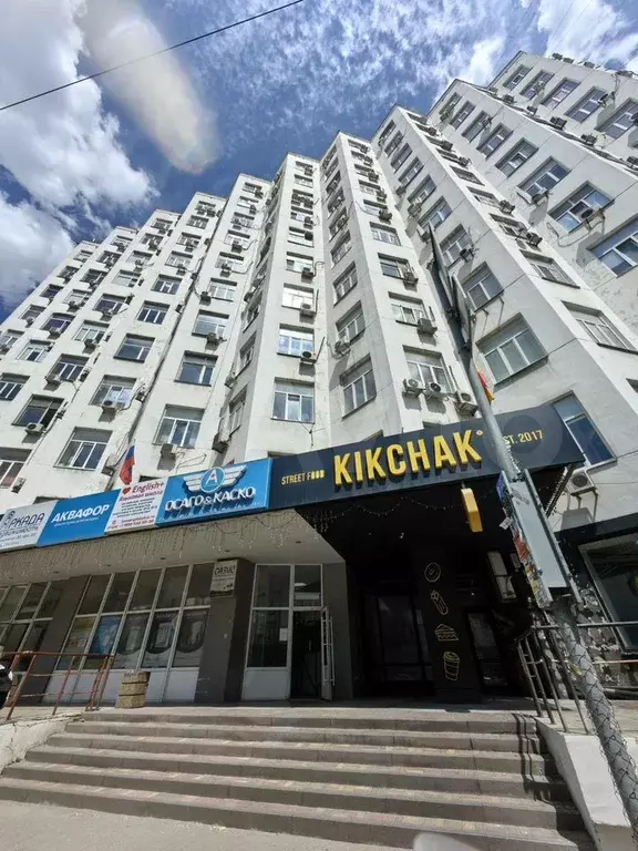 Офис - Фото 0