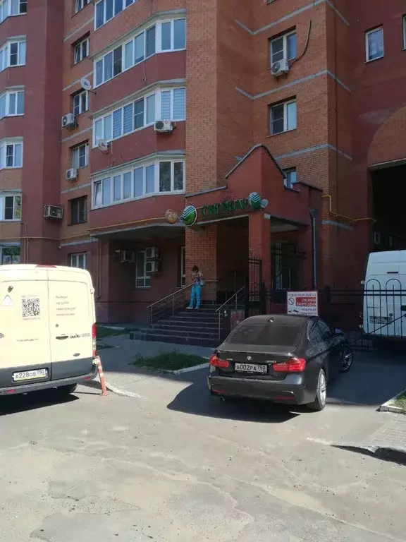 Офис в Московская область, Балашиха Железнодорожный мкр, ул. ... - Фото 0