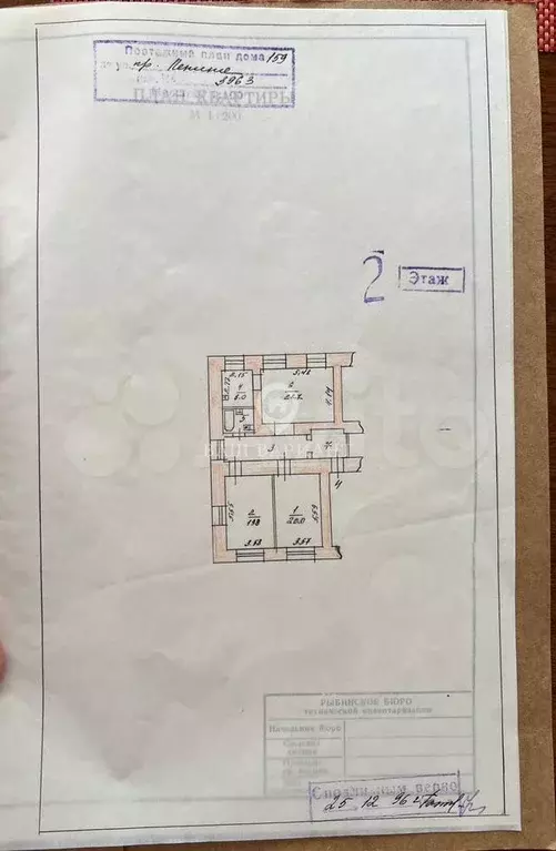 3-к. квартира, 89,4 м, 2/4 эт. - Фото 0