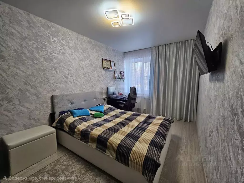 3-к кв. Московская область, Коломна ул. Ленина, 81 (64.8 м) - Фото 2