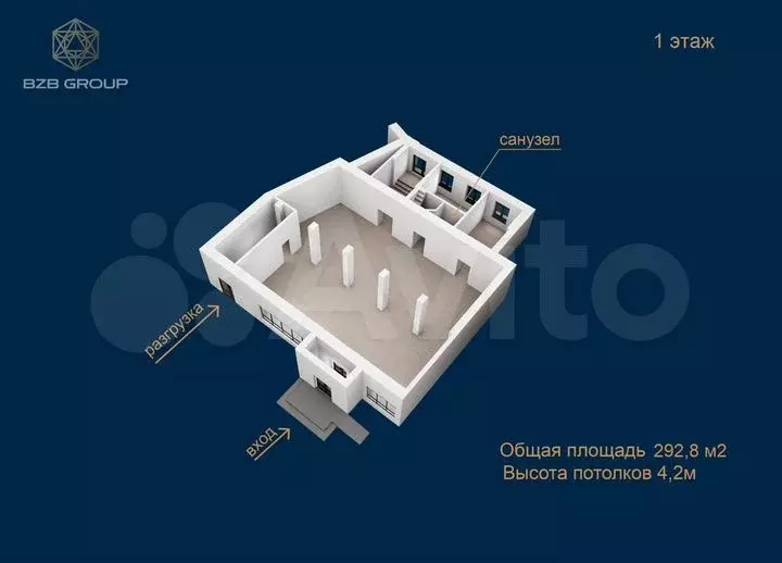 Продам помещение свободного назначения, 292.2 м - Фото 1