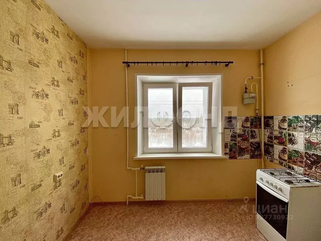 1-к кв. Архангельская область, Новодвинск Южная ул., 5 (35.3 м) - Фото 1