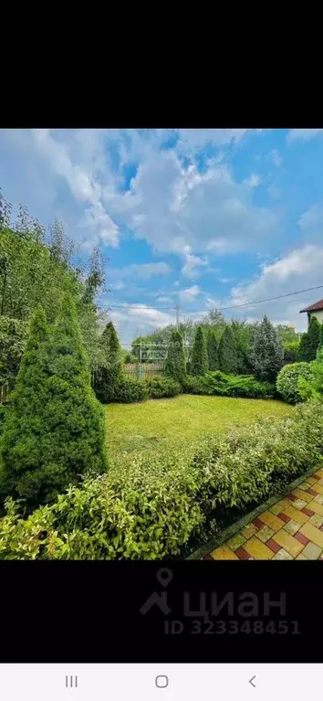 Дом в Краснодарский край, Крымский район, Нижнебаканское с/пос, ... - Фото 2