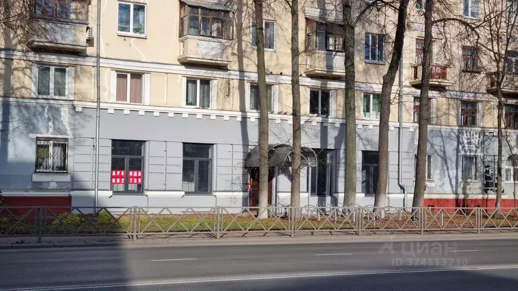 Офис в Ярославская область, Ярославль ул. Большая Федоровская, 46/18 ... - Фото 2