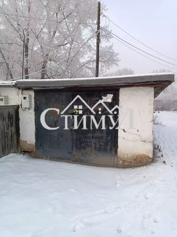 Гараж в Хакасия, Черногорск ул. Бограда, 102 (18 м) - Фото 2