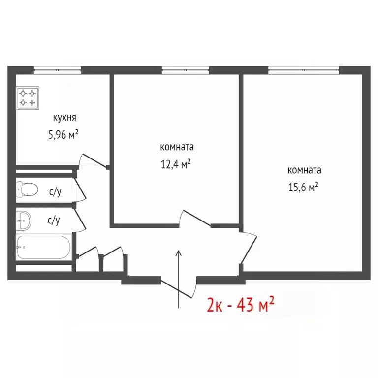 2-к кв. Свердловская область, Екатеринбург ул. Белоярская, 9 (41.9 м) - Фото 1