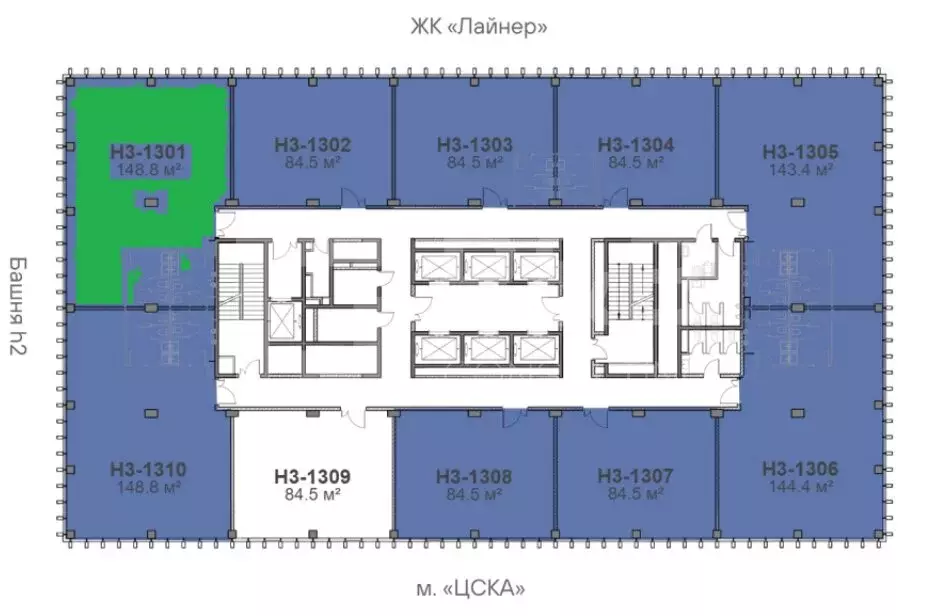 Офис (148.8 м) - Фото 1