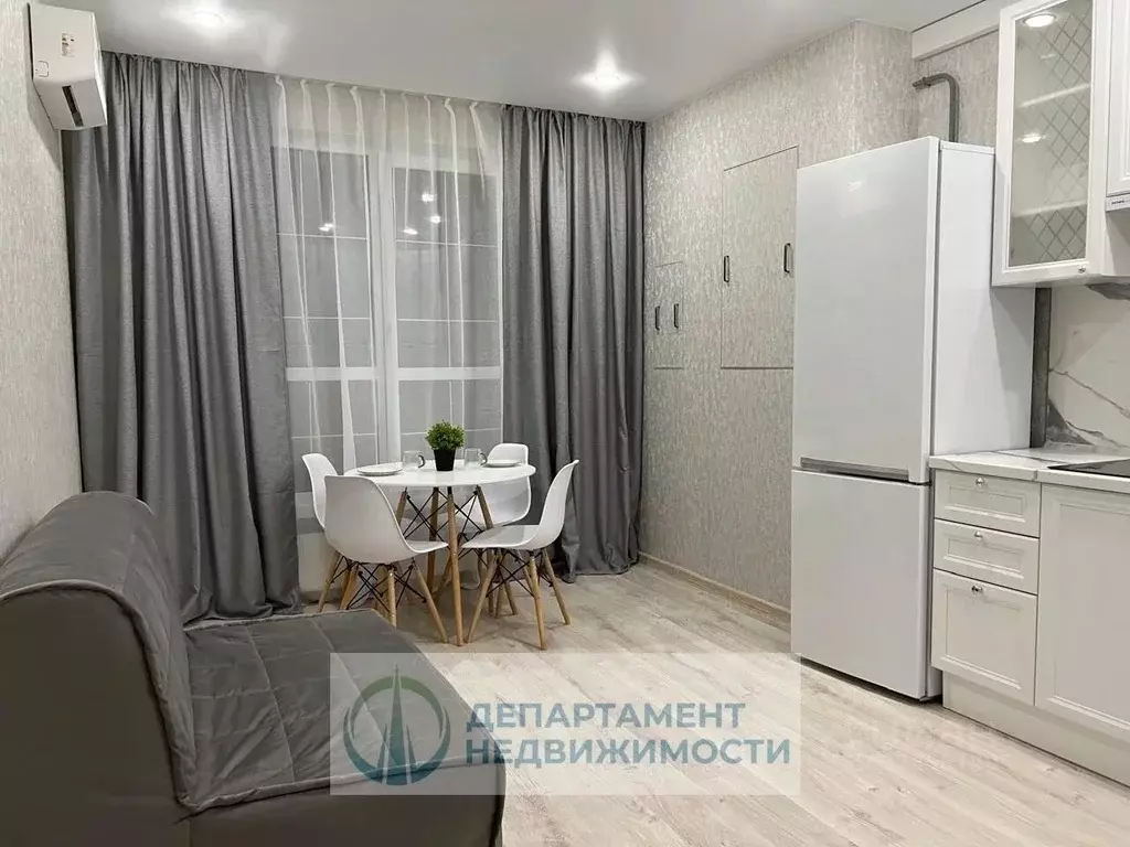 1-к кв. Краснодарский край, Краснодар ул. Атлантическая, 2к1 (44.0 м) - Фото 1