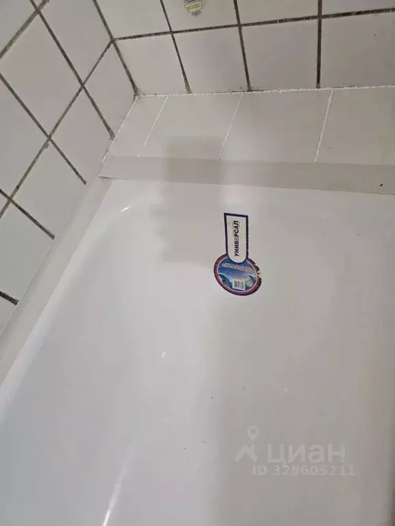 1-к кв. Московская область, Пересвет Сергиево-Посадский район, ул. ... - Фото 1