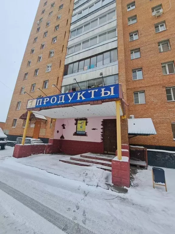 Помещение свободного назначения в Московская область, Дубна просп. ... - Фото 1