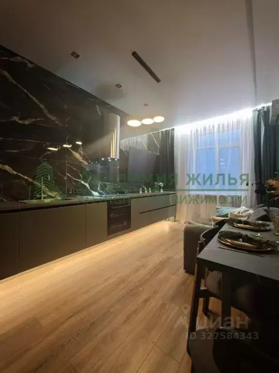 3-к кв. Саратовская область, Саратов наб. Космонавтов, 2 (82.5 м) - Фото 1