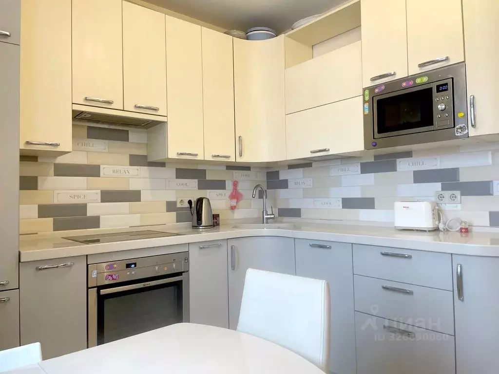 2-к кв. Москва Смольная ул., 57К1 (54.4 м) - Фото 2