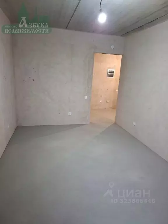 1-к кв. Смоленская область, Смоленск проезд Ипподромный, 36 (37.0 м) - Фото 1