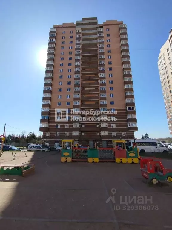 1-к кв. Ленинградская область, Никольское Тосненский район, ... - Фото 1