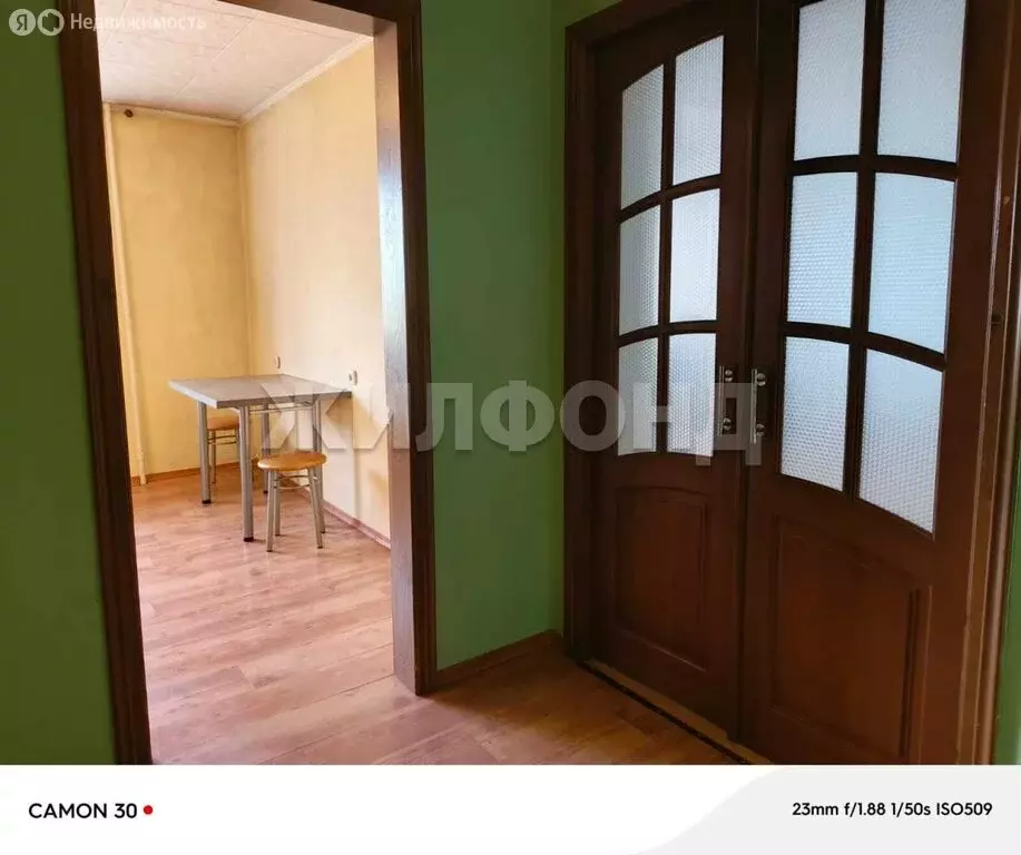 1-комнатная квартира: Абакан, Советская улица, 48 (48.9 м) - Фото 0