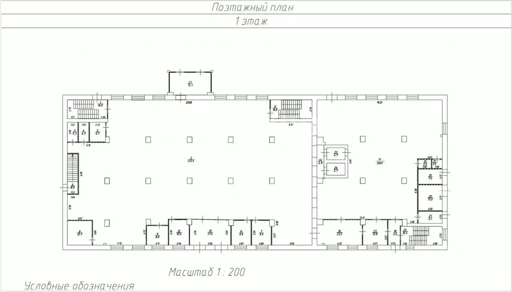 Склад в Омская область, Омск Харьковская ул., 2А (4198 м) - Фото 1