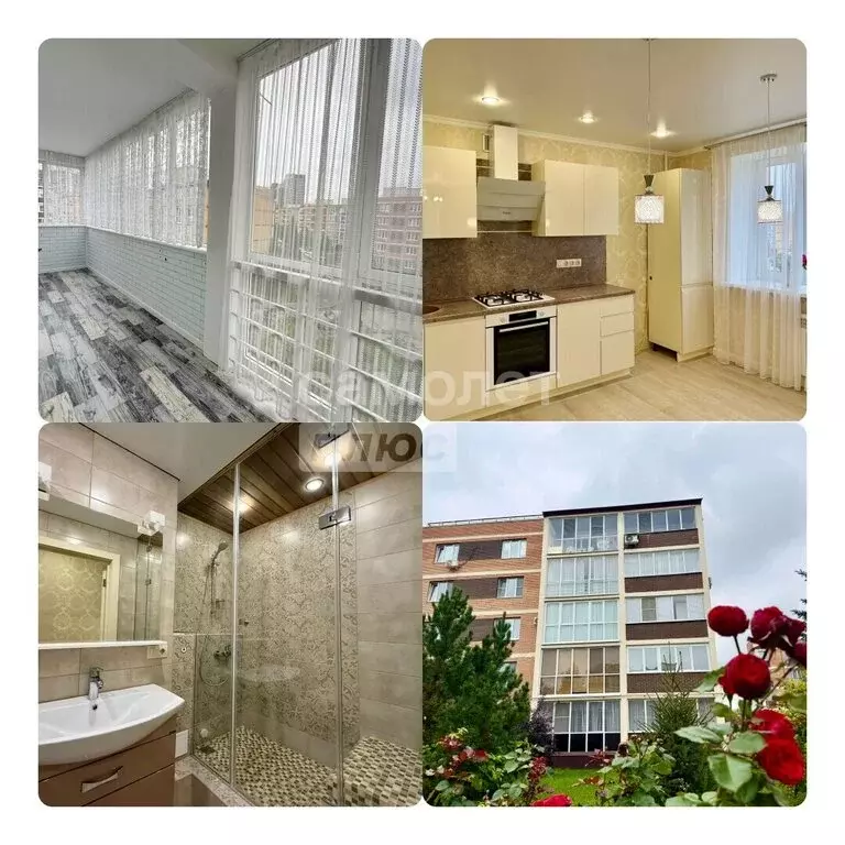 2-комнатная квартира: Казань, Безоблачная улица, 1 (73 м) - Фото 1