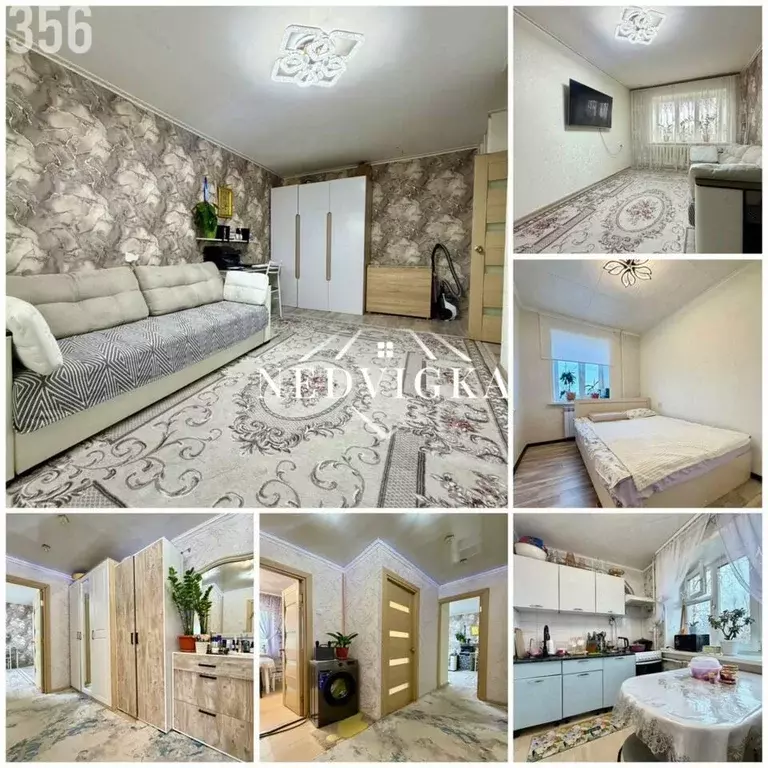 Квартира, 2 комнаты, 46.9 м - Фото 1