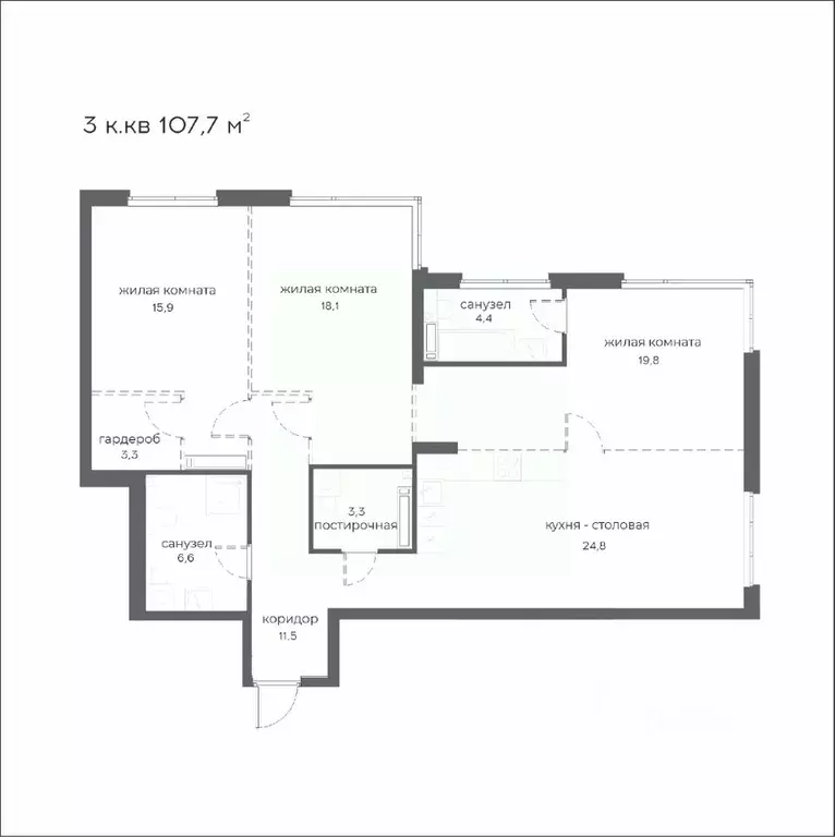 3-к кв. Пензенская область, Пенза Велларт Сити жилой комплекс (107.7 ... - Фото 1