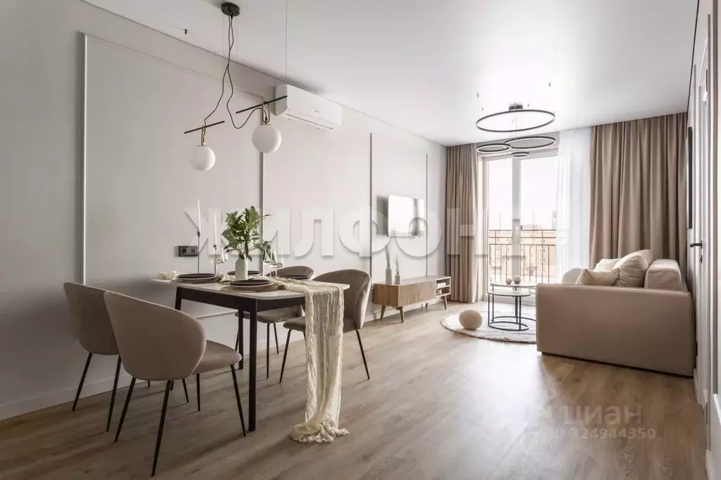 2-к кв. Новосибирская область, Новосибирский район, Краснообск рп, 3-й ... - Фото 1