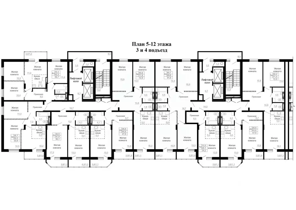 1-к кв. Ханты-Мансийский АО, Сургут пос. ЦПКРС,  (47.6 м) - Фото 2
