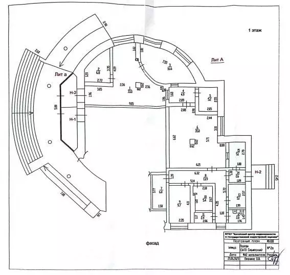 Помещение свободного назначения в Алтайский край, пос. Сибирский ул. ... - Фото 2