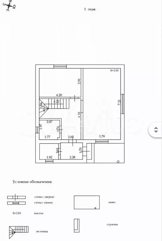 Дом 123 м на участке 9,3 сот. - Фото 1