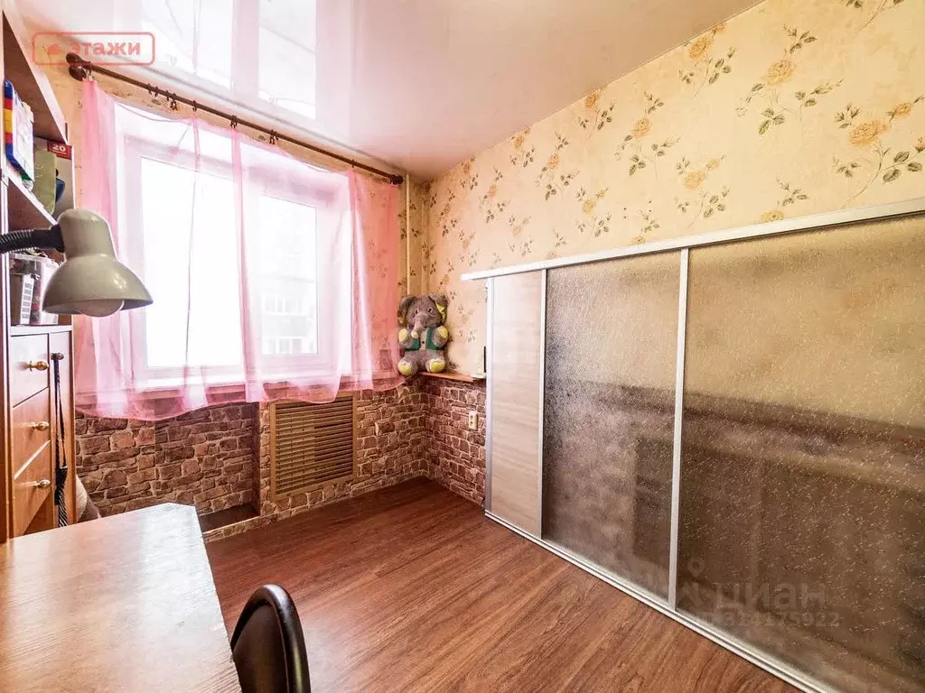 2-к кв. Карелия, Петрозаводск ул. Фрунзе, 4 (38.0 м) - Фото 0
