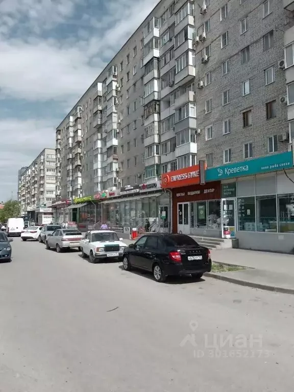 Помещение свободного назначения в Волгоградская область, Волгоград ул. ... - Фото 1