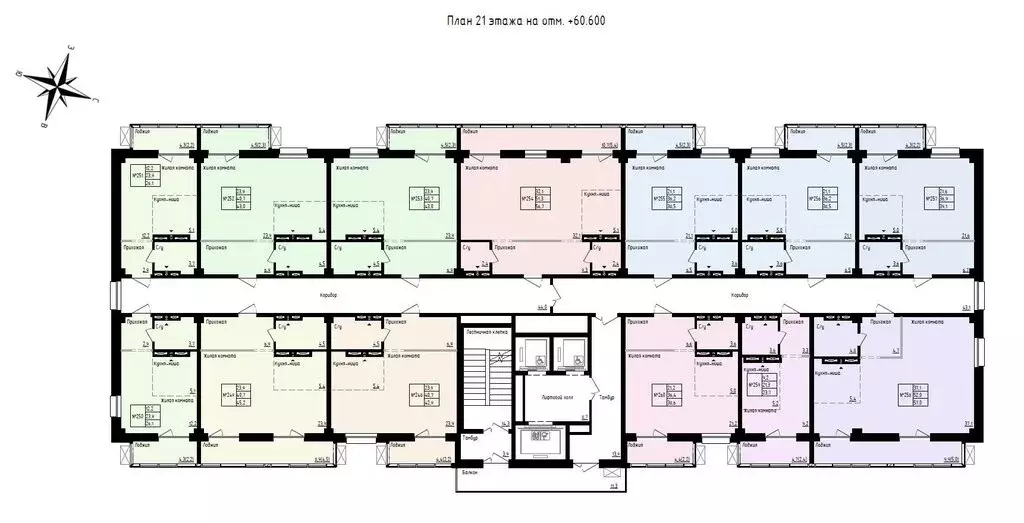 Квартира-студия: Владивосток, улица Полковника Фесюна (43 м) - Фото 2