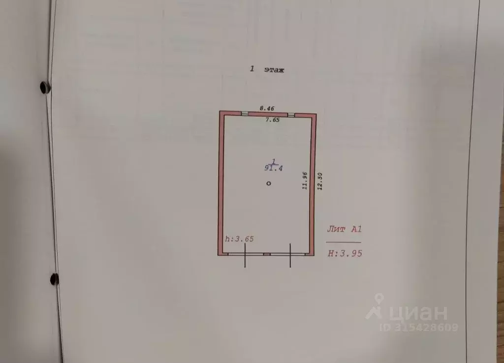 Торговая площадь в Иркутская область, Ангарск Байкальск мкр, ул. ... - Фото 1