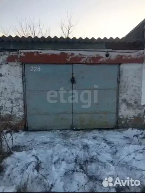 Гараж в Саратовская область, Балашов ул. 30 лет Победы, 1Г (24 м) - Фото 1