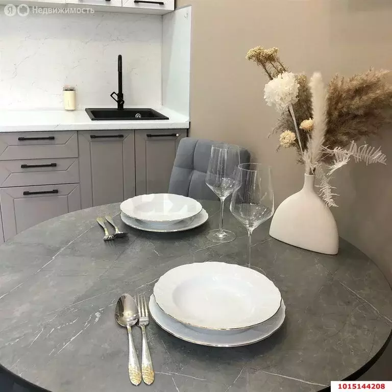 Квартира-студия: Краснодар, улица им. Мурата Ахеджака, 12 (26.7 м) - Фото 0