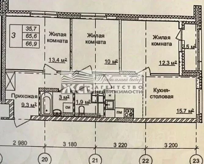 3-к кв. Нижегородская область, Нижний Новгород ул. Мечтателей, 5 (66.9 ... - Фото 0