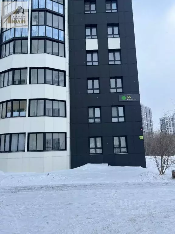 Студия Новосибирская область, Новосибирск ул. Ясный Берег, 35 (26.0 м) - Фото 1