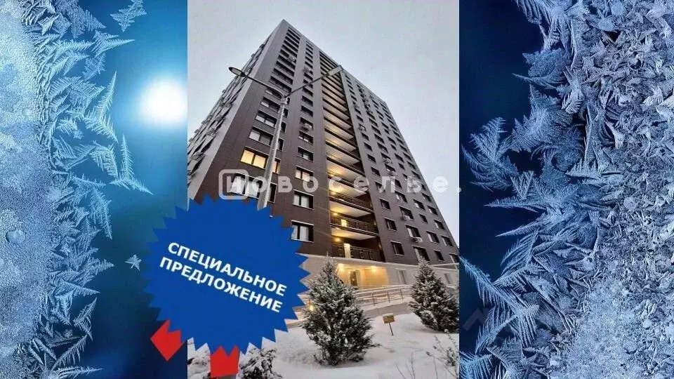 2-к кв. Рязанская область, Рязань Кальная ул., 5к1 (59.0 м) - Фото 1