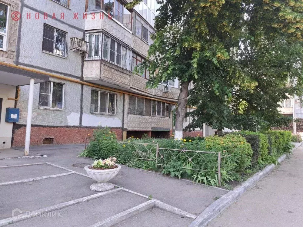 Продаётся 2-к квартира, 49.6 м - Фото 1