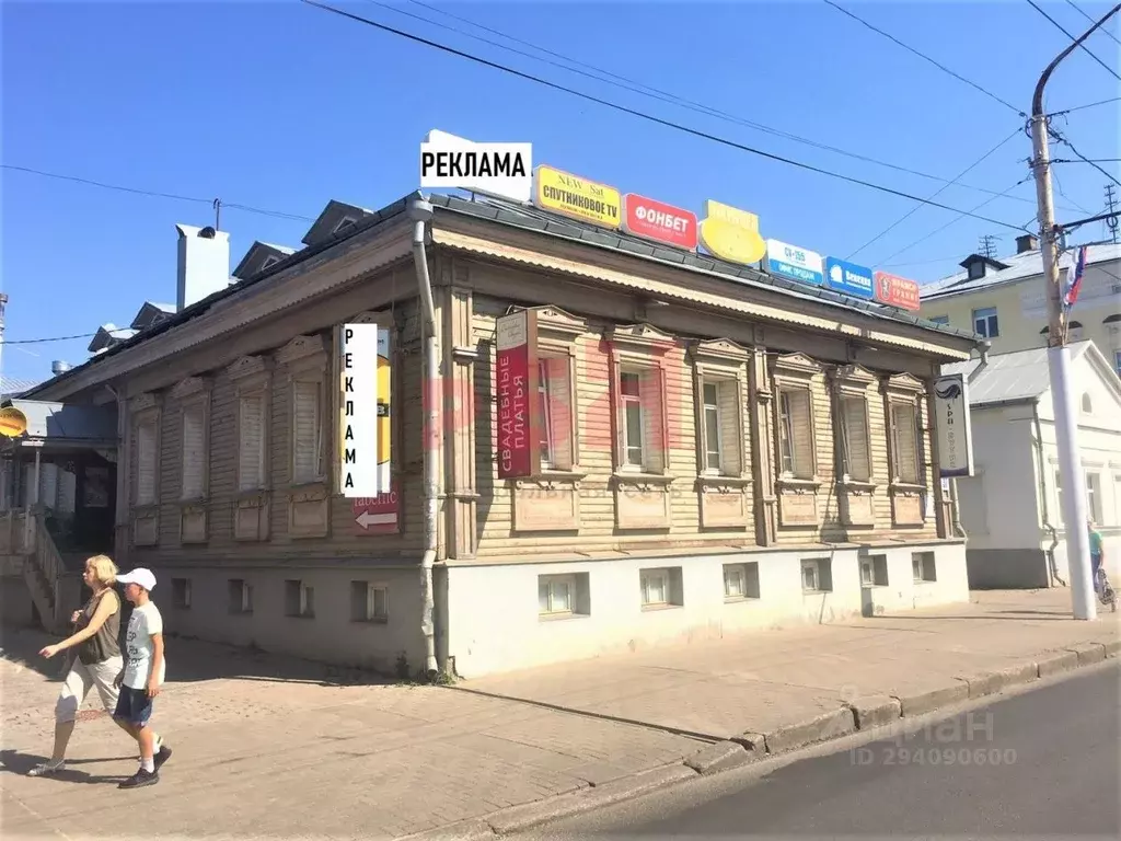 Помещение свободного назначения в Костромская область, Кострома ... - Фото 0