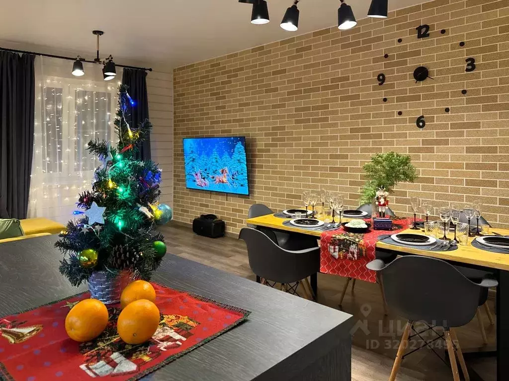 Дом в Ленинградская область, Гатчинский муниципальный округ, Вырица ... - Фото 1