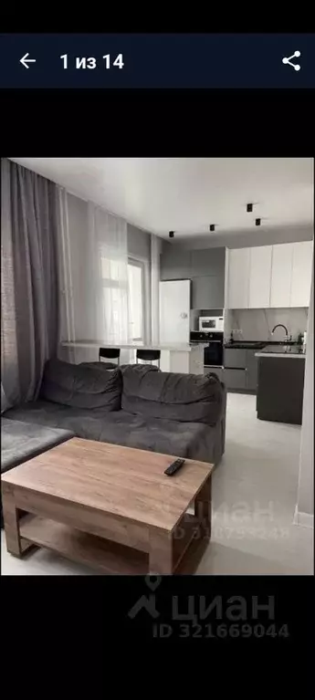 Студия Кемеровская область, Кемерово ул. Серебряный Бор, 14 (33.0 м) - Фото 0