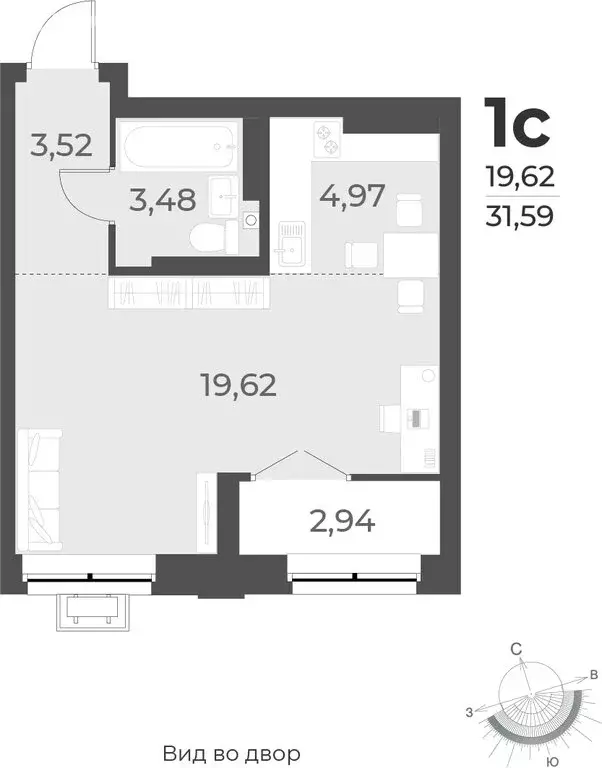 Квартира-студия: Новосибирск, улица Лобачевского, 53/2 (31.6 м) - Фото 0