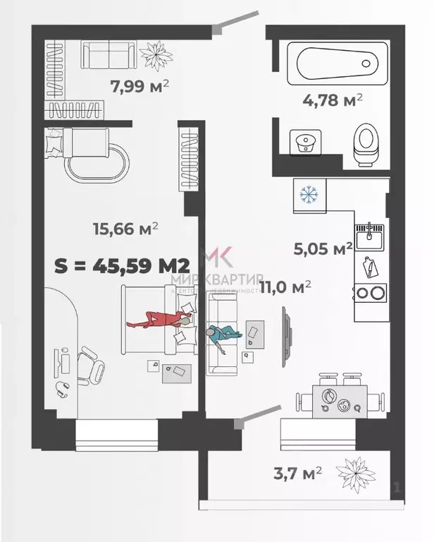 2-к кв. Хакасия, Абакан ул. Генерала Тихонова, 2 (45.46 м) - Фото 2