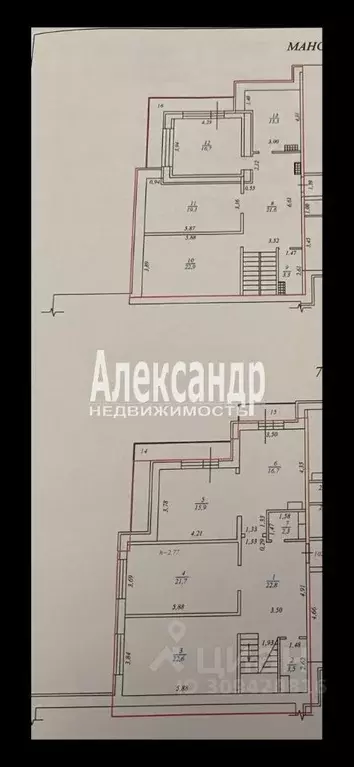 6-к кв. Ленинградская область, Кириши Восточная ул., 18 (206.2 м) - Фото 1