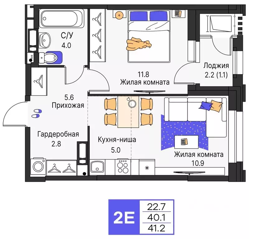 2-к кв. Пермский край, Пермь ул. Карла Модераха, 7 (41.2 м) - Фото 1