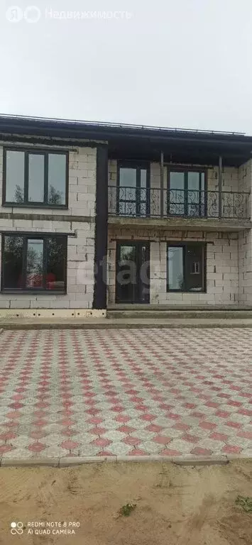 Дом в Щёлково, СНТ Навигатор (157.8 м) - Фото 1