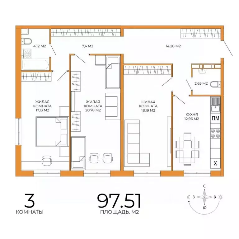 3-к кв. Пензенская область, Пенза ул. Яшиной, 14 (97.51 м) - Фото 1