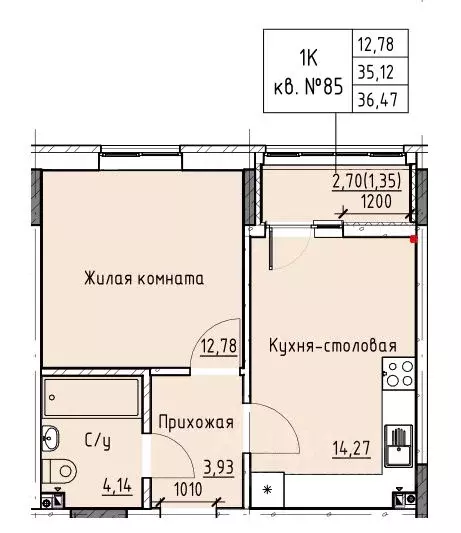 1-к кв. Ростовская область, Батайск ул. Талалихина (36.47 м) - Фото 0